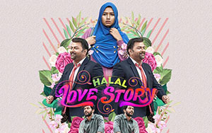 Official poster Malayalam comedy film `Halal Love Story` by Zakariya Mohammed